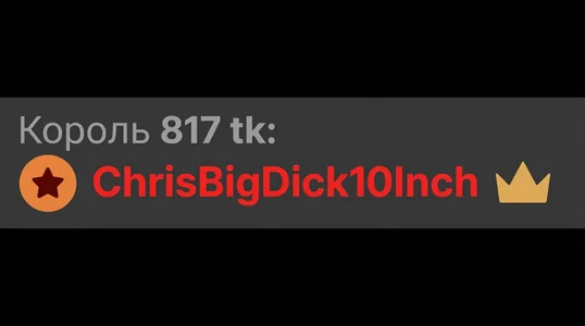 AnnaRichmondのOrgasm Professionals🤭💋の 9枚の写真