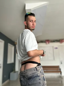 CrisGil Public зображення 3