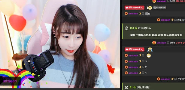 Fireworks_ Public Pic 4