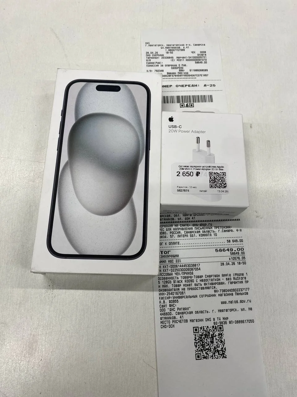 Sextigr2003 popularna fotka 5281