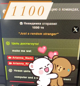 my heros de Arianna_Richi Foto 8