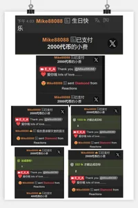 E-ll-A HBD 2024 Foto 9