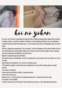 Molly_Parker my little poetry side Pic 2