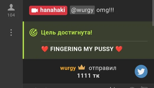 hanahaki My king♥️ Foto 3