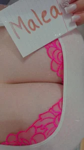 maleaberina Public Pic