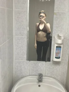 Public