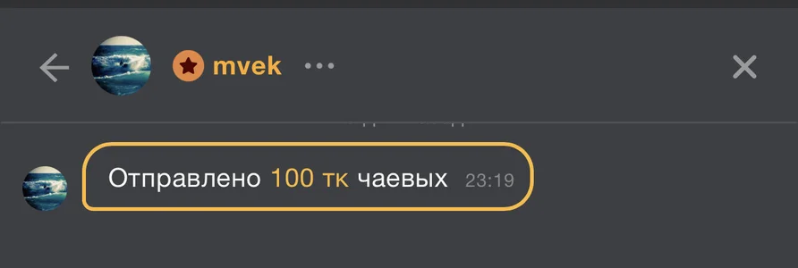 NastyushaaLove thank you for making me happy even when I'm offline) Pic