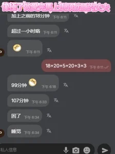 abdllilidiaper 淚已成海 Poză