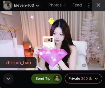 Eleven-100 至尊宝哥哥的宠爱 사진
