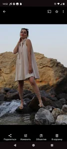 Iren's On A yellow stone Sex Photo 4