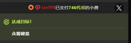 Puppy-lovenn 谢谢哥哥们对捏捏的宠爱喵喵喵 Pic 6