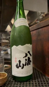 yuno-piのゆのぴお酒日記🍶‎🤍の 3枚の写真