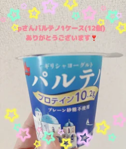 miistrip's photo