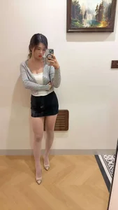 Public