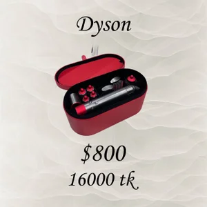 SophiaFlorence Wishlist صورة واحدة|SophiaFlorence Wishlist صورتان|SophiaFlorence Wishlist  2 صور|SophiaFlorence Wishlist  2 صورة