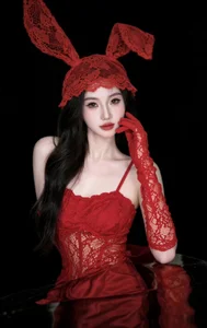 LUNYI-CC Public Bilde