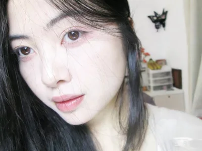 emberr- Public Foto 2