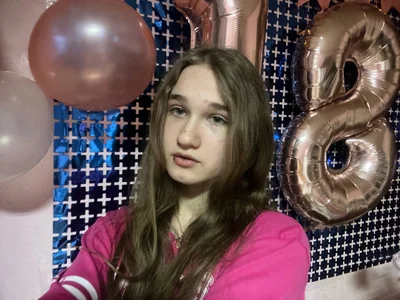 helgicuteness Public รูป 