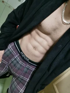 Public od AveCoco  2 snímek