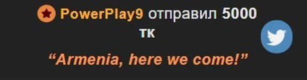 spring_forest thank you!You allow me to dream Foto