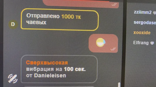 ladysabotage Thanks you guys!!! Pic 6