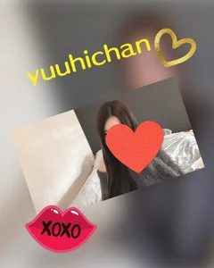 yuuhichanのPublicの 3枚の写真