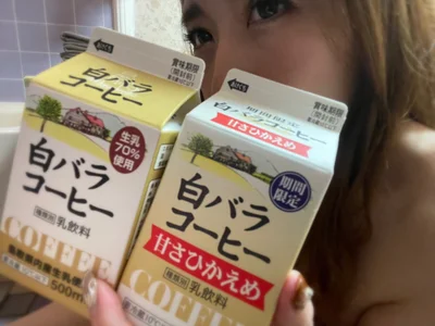 Dodge_JP おいしいもの😋 Pic 2