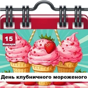 SummerArthur kullanıcısının Public albümü -  4 fotoğraf