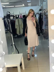 ToyaBosques My legs Pic