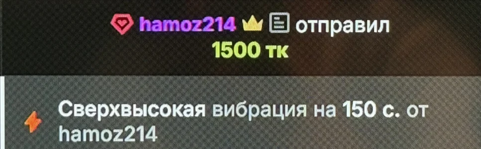 VioletAsh Best of the best Foto 7