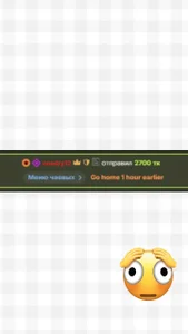 Mia_R0ss big tip Pic 5