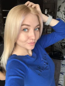 Helen_Sven Public Εικόνα 2