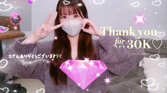 yuno_chan 💎‧⁺ ⊹˚. Pic 8