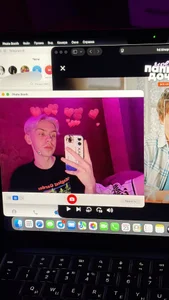 skibatryanka Public slika