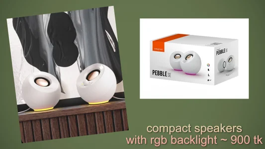 _lightmyfire Wishlist 사진 6