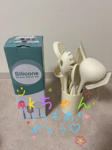 koko-chan_欲しいものリスト🎁˚✧₊⁎图片 5