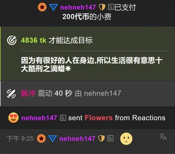 qiqi-- 147❥(^_-) Pic 3