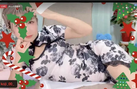 RURU-CHANN668 みんなからのエフェクトだよん🥰 Poză 7