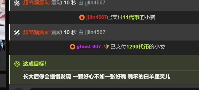 在感恩的世界里 每一份付出都值得被铭记 每一份收获都值得被珍惜。感恩鬼哥