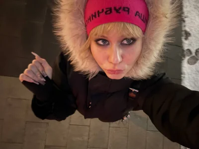 ZyrelihVayne Public slika 6