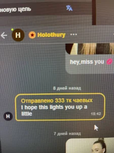 Sweet_Darlina_For_YouMy kings,I love You are boys Bild 5