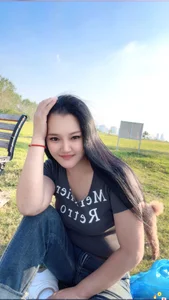Public