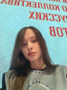 FrancesSrygley Public slika 6