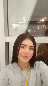 Public