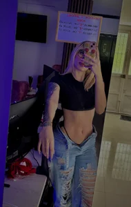 Public