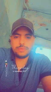 VacatingRedfire My live Bilde 4