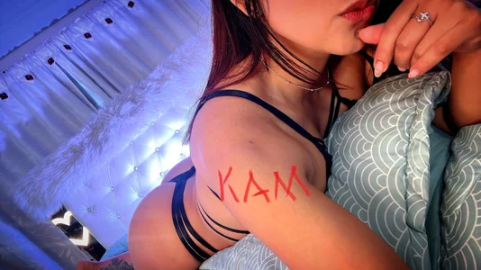 YourAmazonKam Public Poză 6