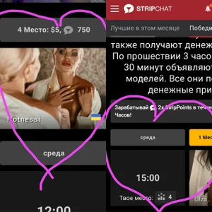 Hotnessi Thanks รูป  3