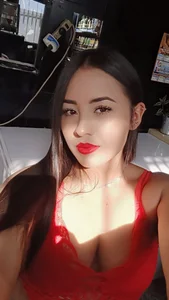 Public