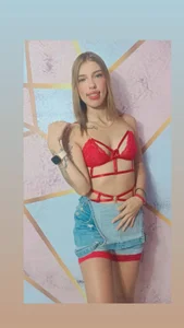 Public